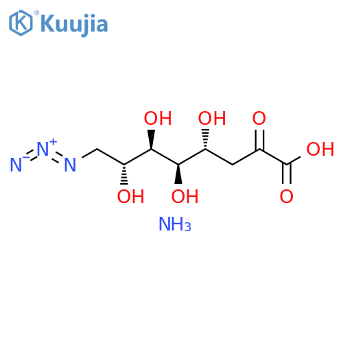 kdo-azide structure