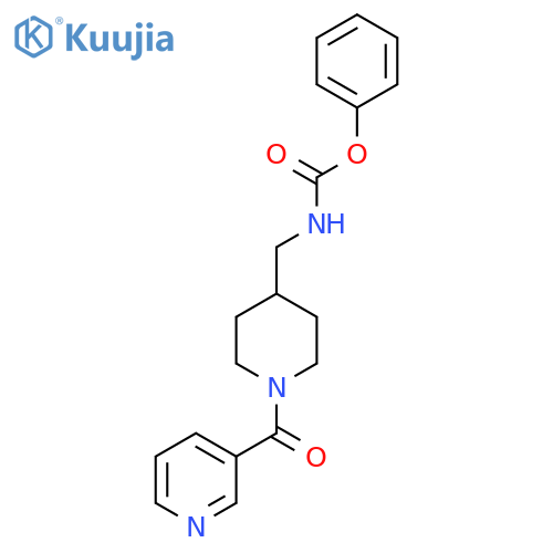 phenyl N-{1-(pyridine-3-carbonyl)piperidin-4-ylmethyl}carbamate structure