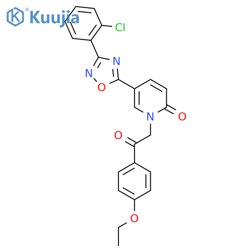 5-3-(2-chlorophenyl)-1,2,4-oxadiazol-5-yl-1-2-(4-ethoxyphenyl)-2-oxoethyl-1,2-dihydropyridin-2-one structure