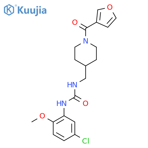 1-(5-chloro-2-methoxyphenyl)-3-{1-(furan-3-carbonyl)piperidin-4-ylmethyl}urea structure