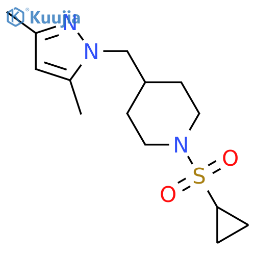 1396746-47-6 1396746-47-6