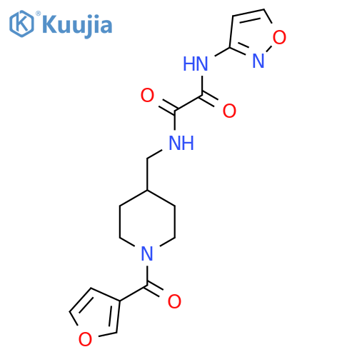 N'-{1-(furan-3-carbonyl)piperidin-4-ylmethyl}-N-(1,2-oxazol-3-yl)ethanediamide structure