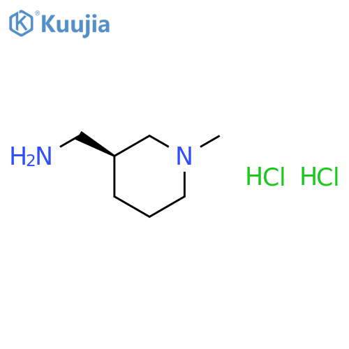 [(3S)-1-methylpiperidin-3-yl]methanamine dihydrochloride structure