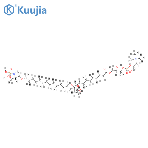 siladenoserinol K structure