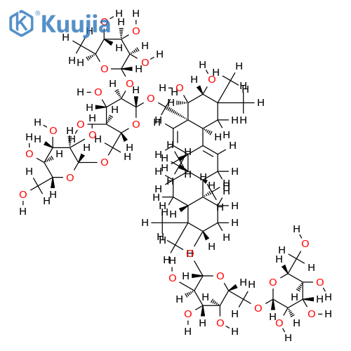 3-O-&beta;-D-glucopyranosyl-(1?6)-&beta;-D-glucopyranosyl-28-O-&alpha;-L-rhamnopyranosyl-(1?2)-[&beta;-D-glucopyranosyl-(1?6)]-&beta;-D-glucopyranosyl-21&beta;,22&alpha;-dihydroxyl-olean-12,15-diene structure
