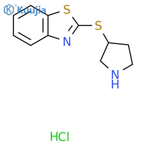 1420850-00-5 1420850-00-5