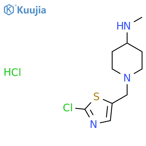 1-((2-Chlorothiazol-5-yl)methyl)-N-methylpiperidin-4-amine hydrochloride structure