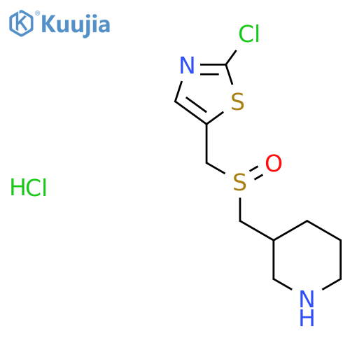 2-Chloro-5-(((piperidin-3-ylmethyl)sulfinyl)methyl)thiazole hydrochloride structure