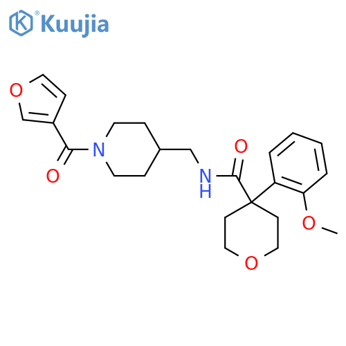 N-{1-(furan-3-carbonyl)piperidin-4-ylmethyl}-4-(2-methoxyphenyl)oxane-4-carboxamide structure