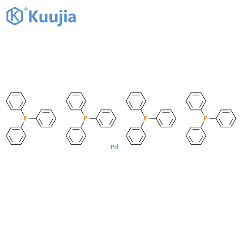 Tetrakis(triphenylphosphine)palladium structure