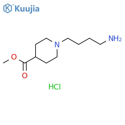 methyl 1-(4-aminobutyl)piperidine-4-carboxylate dihydrochloride structure