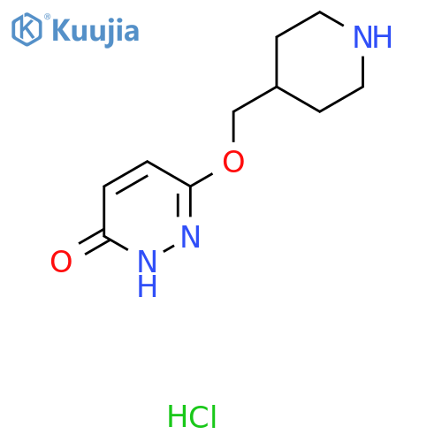 6-[(piperidin-4-yl)methoxy]-2,3-dihydropyridazin-3-one hydrochloride structure