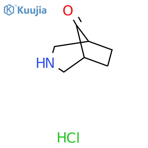 8-oxo-3-azabicyclo[3.2.1]octane hydrochloride structure