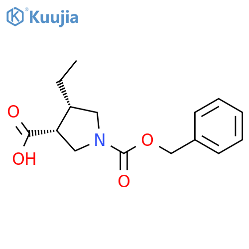 (E/Z)-9-Hydroxy-5,9-dimethyldec-4-enal structure