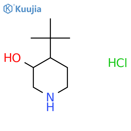 4-tert-butylpiperidin-3-ol;hydrochloride structure