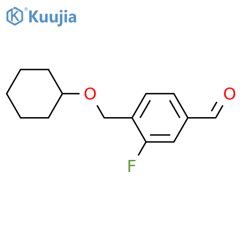4-[(cyclohexyloxy)methyl]-3-fluorobenzaldehyde structure