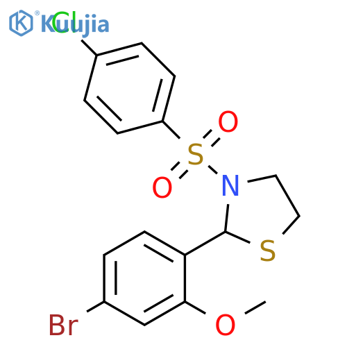 BMS-986124 structure