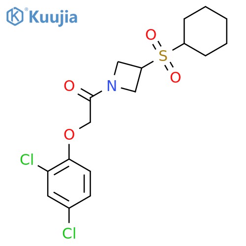 1-3-(cyclohexanesulfonyl)azetidin-1-yl-2-(2,4-dichlorophenoxy)ethan-1-one structure