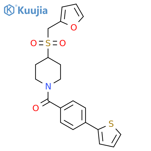 4-(furan-2-yl)methanesulfonyl-1-4-(thiophen-2-yl)benzoylpiperidine structure