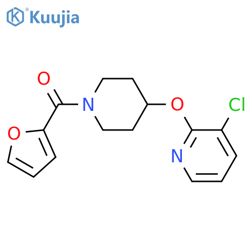 3-chloro-2-{[1-(furan-2-carbonyl)piperidin-4-yl]oxy}pyridine structure