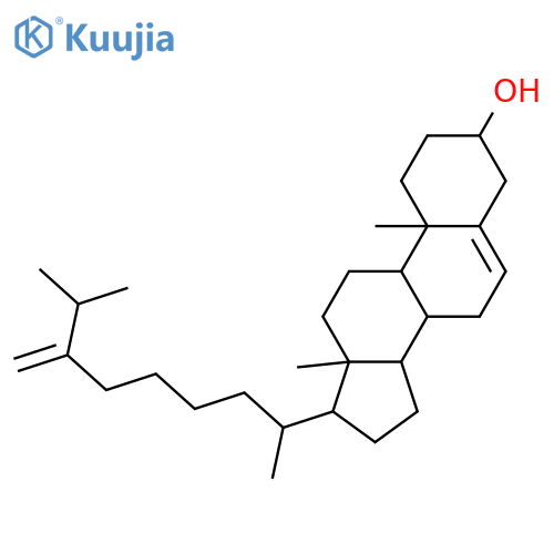 Hurgadacin structure
