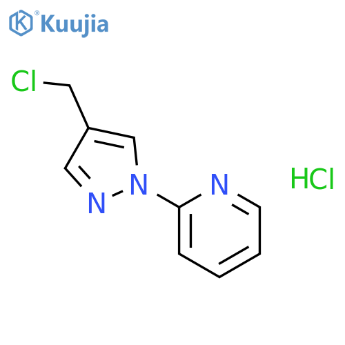 2-(4-(Chloromethyl)-1H-pyrazol-1-yl)pyridine hydrochloride structure