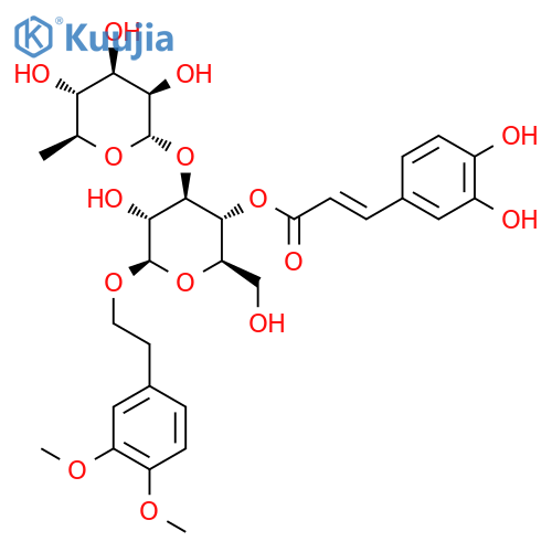 Brachynoside structure