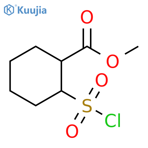 methyl 2-(chlorosulfonyl)cyclohexane-1-carboxylate structure