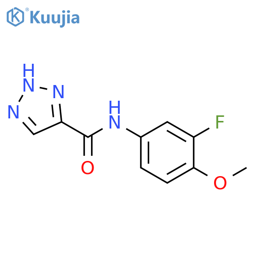 N-(3-fluoro-4-methoxyphenyl)-1H-1,2,3-triazole-5-carboxamide structure