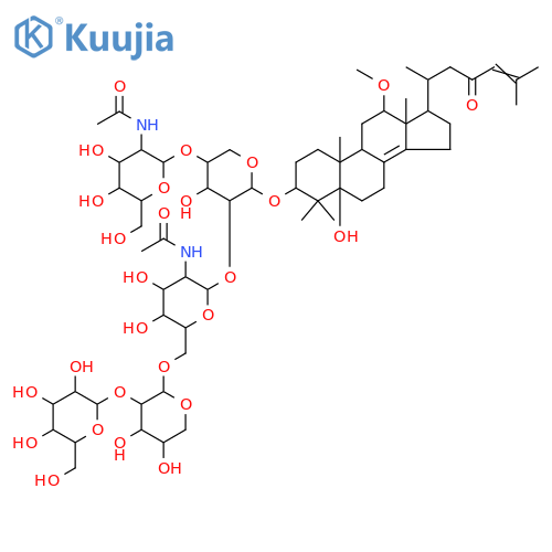 Cholesta-8(14),24-dien-23-one,3-[[O-2-(acetylamino)-2-deoxy-b-D-galactopyranosyl-(1&reg;4)-O-[O-b-D-glucopyranosyl-(1&reg;2)-O-b-D-xylopyranosyl-(1&reg;6)-2-(acetylamino)-2-deoxy-b-D-glucopyranosyl-(1&reg;2)]-b-D-xylopyranosyl]oxy]-5-hydroxy-12-methoxy-4,4-dimethyl-, (3b,5a,12b)- (9CI) structure