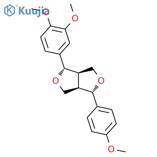 Membrin structure