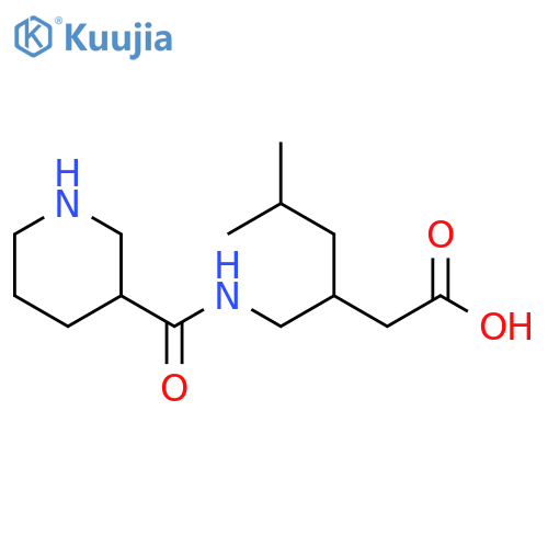 5-methyl-3-{(piperidin-3-yl)formamidomethyl}hexanoic acid structure