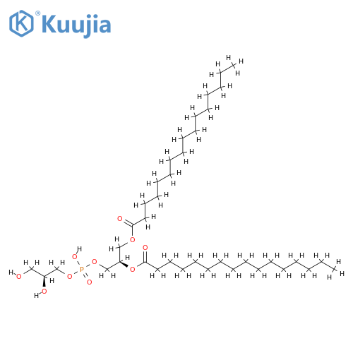 Bacteriocin 28b(Serratia marcescens clone pBA189 gene bss) (9CI) structure