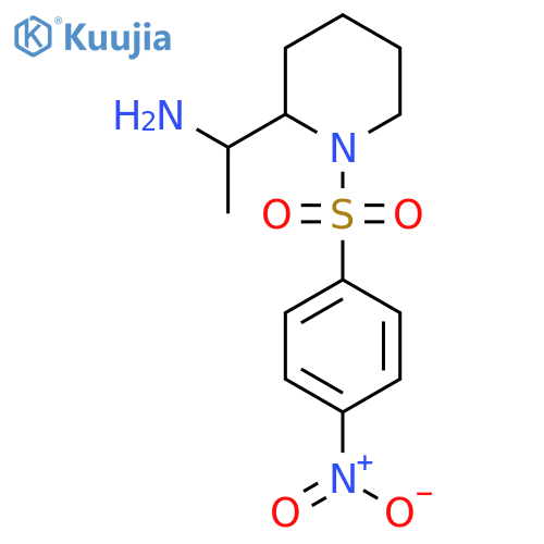 1-1-(4-nitrobenzenesulfonyl)piperidin-2-ylethan-1-amine structure