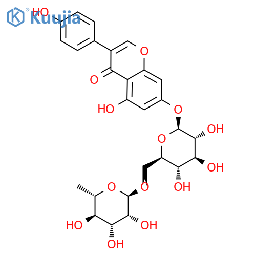 Sphaerobioside structure