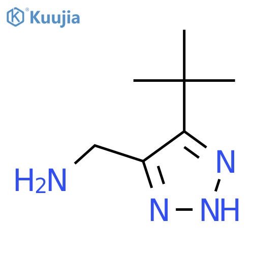 (5-tert-butyl-1H-1,2,3-triazol-4-yl)methanamine structure