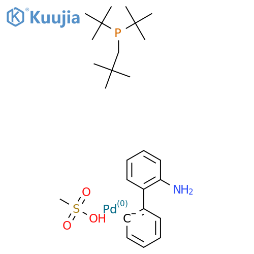 Ditert-butyl(2,2-dimethylpropyl)phosphane;methanesulfonic acid;palladium;2-phenylaniline structure