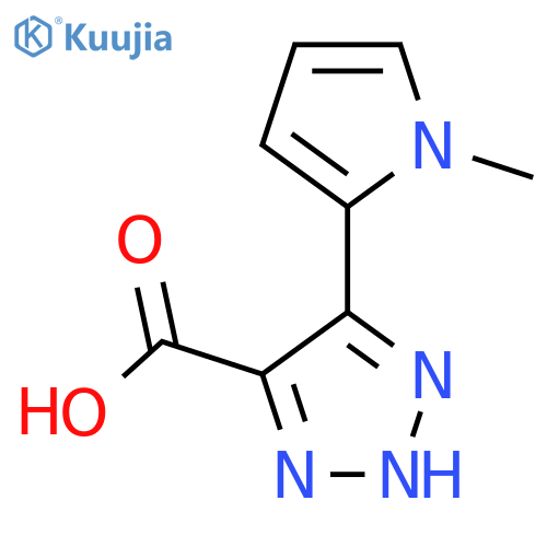 5-(1-methyl-1H-pyrrol-2-yl)-1H-1,2,3-triazole-4-carboxylic acid structure