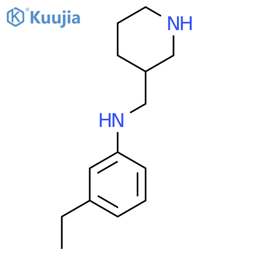 3-ethyl-N-(piperidin-3-yl)methylaniline structure