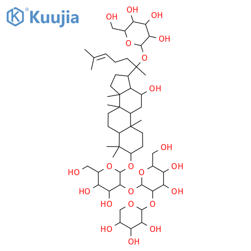 b-D-Glucopyranoside, (3b,12b)-20-(b-D-glucopyranosyloxy)-12-hydroxydammar-24-en-3-yl O-b-D-xylopyranosyl-(1®2)-O-b-D-glucopyranosyl-(1®2)- structure