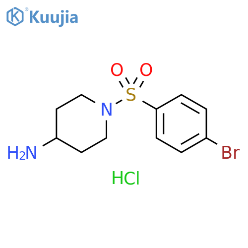 1-[(4-bromophenyl)sulfonyl]piperidin-4-amine structure