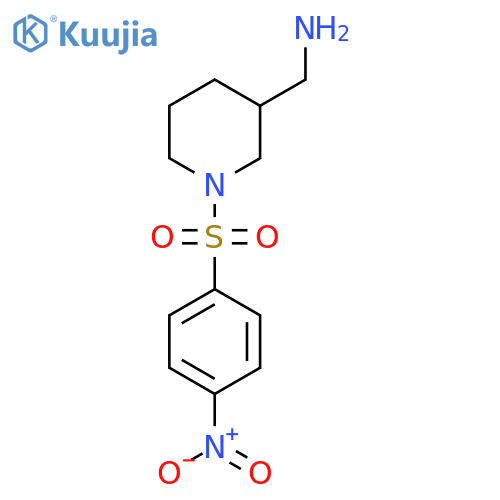 1-(4-nitrobenzenesulfonyl)piperidin-3-ylmethanamine hydrochloride structure