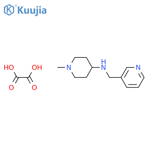 1-methyl-N-(3-pyridinylmethyl)-4-piperidinamine diethanedioate structure