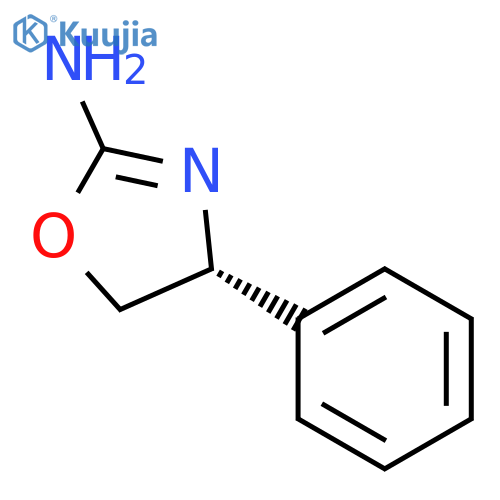 (R)-Rexamino structure
