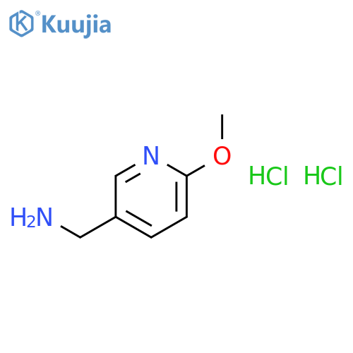 (6-Methoxypyridin-3-yl)methanamine dihydrochloride structure