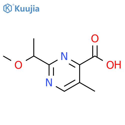 CID 126975262 structure