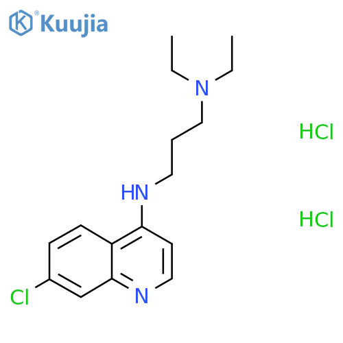 AQ-13 Dihydrochloride structure