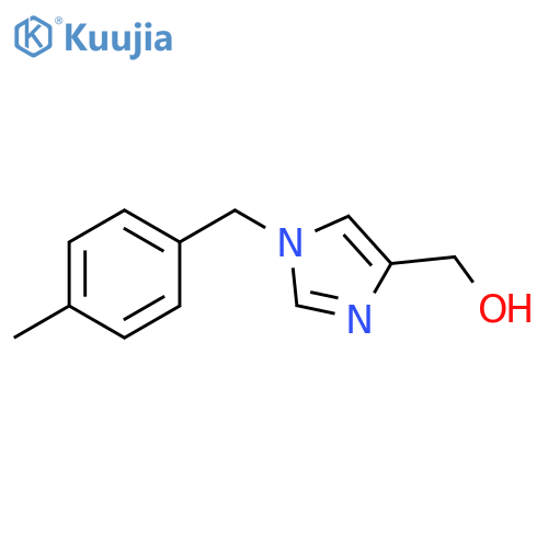 (1-(4-methylbenzyl)-1H-imidazol-4-yl)methanol structure