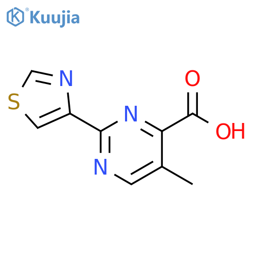 CID 130494023 structure