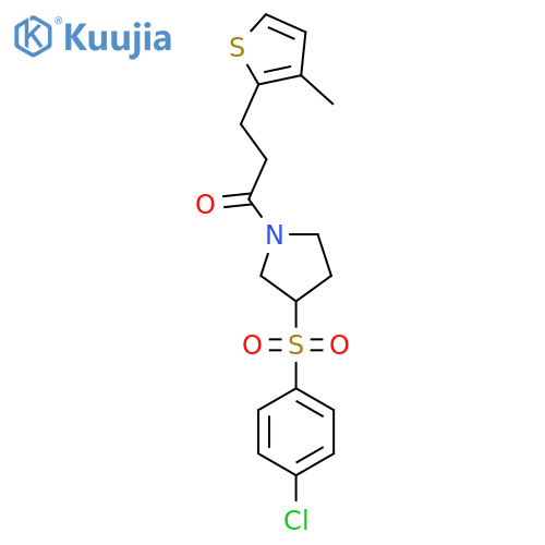 1-3-(4-chlorobenzenesulfonyl)pyrrolidin-1-yl-3-(3-methylthiophen-2-yl)propan-1-one structure
